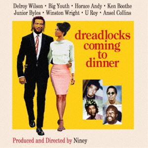 ナイニー ザ オブザーバー デッドロックス カミング トゥ ディナー ザ オブザーバー シングルズ 1973 1975詳しい納期他、ご注文時はお支払・送料・返品のページをご確認ください発売日2024/4/3（オムニバス） / ナイニー・ザ・オブザーヴァー・デッドロックス・カミング・トゥ・ディナー：ザ・オブザーヴァー・シングルズ 1973-1975ナイニー ザ オブザーバー デッドロックス カミング トゥ ディナー ザ オブザーバー シングルズ 1973 1975 ジャンル 洋楽レゲエ 関連キーワード （オムニバス）マックス・ロミオデルロイ・ウィルソンケン・ブース初CD化音源収録※こちらの商品はインディーズ盤のため、在庫確認にお時間を頂く場合がございます。 種別 CD JAN 4526180696971 組枚数 2 製作年 2024 販売元 ウルトラ・ヴァイヴ登録日2024/03/12