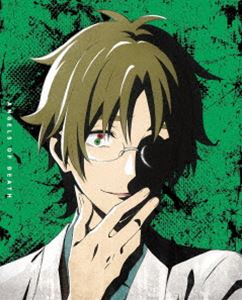 詳しい納期他、ご注文時はお支払・送料・返品のページをご確認ください発売日2018/11/28関連キーワード：ブルーレイ BD殺戮の天使 Vol.2 ジャンル アニメテレビアニメ 監督 鈴木健太郎 出演 千菅春香岡本信彦櫻井孝宏藤原夏海伊瀬茉莉也大塚芳忠ビルの地下で目を覚ました少女、レイチェルは、記憶を失い自分がどうしてここにいるかさえ分からずにいた。ビルの中をさまよう彼女の前に現れたのは、顔を包帯で覆い、死神のような鎌を持った殺人鬼ザック。「お願いがあるの…お願い、私を殺して」「一緒にここから出る手助けをしてくれよ。そしたらお前を、殺してやるよ」。その“誓い”をキッカケに絆が深まった二人を待ち受ける運命とは…。第5〜8話収録。封入特典キャラクターデザイン：松元美季 描き下ろしアウターケース／異世界コメディ「aNGels of death」ドラマCD Vol.1／特製ブックレット／「＃コンパス×殺戮の天使」コラボ限定リアルスキルカード／イベントチケット優先販売申込券（期限有）（以上5点、初回生産分のみ特典）特典映像ノンテロップED関連商品ジェー・シー・スタッフ制作作品TVアニメ殺戮の天使2018年日本のテレビアニメ 種別 Blu-ray JAN 4988111908971 収録時間 96分 カラー カラー 組枚数 1 製作年 2018 製作国 日本 音声 日本語リニアPCM 販売元 KADOKAWA登録日2018/06/29