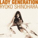 q / Lady Generation`i̐`iBlu-specCD2j [CD]