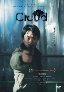 クラウド詳しい納期他、ご注文時はお支払・送料・返品のページをご確認ください発売日2025/4/25関連キーワード：スダマサキCloud クラウド 通常版【DVD】クラウド ジャンル 邦画サスペンス 監督 黒沢清 出演 菅田将暉古川琴音奥平大兼岡山天音赤堀雅秋“ラーテル”というハンドルネームを使い、ネット転売で日銭を稼ぐ主人公・吉井。転売業が軌道に乗ってきた矢先、吉井の周りで不審な出来事が重なり始める。徘徊する怪しげな車、付きまとう影、インターネット上の悪意—。負のスパイラルによって増長した憎悪はやがて狂気を宿した不特定多数の集団へと姿を変え、暴走をはじめる。その標的となった吉井の「日常」は急速に破壊されていく…。封入特典ピクチャーディスク特典映像予告編関連商品菅田将暉出演作品黒沢清監督作品2024年公開の日本映画 種別 DVD JAN 4907953256972 収録時間 123分 画面サイズ ビスタ カラー カラー 組枚数 1 製作年 2024 製作国 日本 字幕 バリアフリー日本語 音声 日本語DD（5.1ch）日本語DD（ステレオ）バリアフリー日本語音声ガイドDD（ステレオ） 販売元 ハピネット登録日2025/01/31