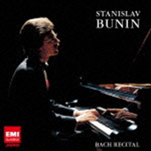 スタニスラフ・ブーニン（p） / バッハ・リサイタル [CD]