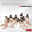 KRD8 / NEVER ENDING STORYType-A [CD]