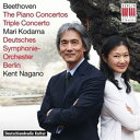 A KODAMA MARI / BEETHOVEN F PIANO CONCERTOS [3CD]