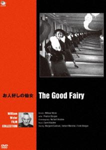 詳しい納期他、ご注文時はお支払・送料・返品のページをご確認ください発売日2012/10/5巨匠たちのハリウッド ウィリアム・ワイラー 傑作選 お人好しの仙女 ジャンル 洋画ドラマ全般 監督 ウィリアム・ワイラー 出演 マーガレット・サラヴァンハーバート・マーシャルフランク・モーガンあらゆるジャンルに金字塔を打ち立てた名監督、ウィリアム・ワイラーの作品から、「お人好しの仙女」を収録。マーガレット・サラヴァン、ハーバート・マーシャル、フランク・モーガンほか出演によるスクリューボール・コメディ! 種別 DVD JAN 4944285022974 収録時間 98分 画面サイズ スタンダード カラー モノクロ 組枚数 1 製作年 1935 製作国 アメリカ 字幕 日本語 音声 英語（モノラル） 販売元 ブロードウェイ登録日2012/06/25