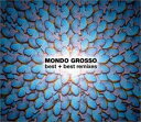 MONDO GROSSO best＋best remixes詳しい納期他、ご注文時はお支払・送料・返品のページをご確認ください発売日2004/7/21MONDO GROSSO / MONDO GROSSO best＋best remixesMONDO GROSSO best＋best remixes ジャンル 邦楽クラブ/テクノ 関連キーワード MONDO GROSSO日本のクラブシーンで活動する大沢伸一率いるMONDO GROSSOのベスト盤とリミックス盤の2枚をセットにして再リリース。2枚組全25曲を収録。 （C）RS収録曲目11.Anger （Rhymin’ For Original）(3:32)2.Vibe・P・M （Funky Samba Mix）(5:38)3.Souffles H(4:40)4.Tree，Air，And Rain On The Earth(6:06)5.Invisible Man （Original Brown）(5:25)6.Espirito，Alleglia，Emosau(7:35)7.Family(4:34)8.Do You See What I See(7:27)9.Give Me A Reason(6:15)10.Slow It Down （Original Album Mix）(5:44)11.Laughter In The Rain(5:18)12.Closer(6:26)13.That’s How It Is （Live Version）(7:44)21.Family （Hiroshi Fujiwara Remix）(8:52)2.Le Manege （The Beatnuts Remix）(4:57)3.Vibe・P・M （Masters At Work Mix）(6:53)4.Souffles H （Souffle Your Wig）(5:24)5.I Can’t Go For That （Freedom Jazz Samba Mix）(8:33)6.Yellow Note （Straight To Prince Jazzbeards Head）(5:01)7.Invisible Man （Liquid Black）(6:05)8.Closer （The Roots Remix）(4:34)9.Anger （Hot Head Radio Mix）(3:29)10.Do You See What I See （Deep Zone Mix）(7:40)11.First Time （After Hours Organic High Mix）(7:20)12.Give Me A Reason （Allstar Remix）(5:52)関連商品MONDO GROSSO CD 種別 CD JAN 4988018314974 収録時間 151分04秒 組枚数 2 製作年 2004 販売元 ソニー・ミュージックソリューションズ登録日2006/10/20