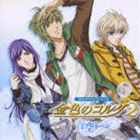 キンイロノコルダ2 アオゾラトーン詳しい納期他、ご注文時はお支払・送料・返品のページをご確認ください発売日2008/12/24（ドラマCD） / CDドラマコレクションズ 金色のコルダ2 青空トーンキンイロノコルダ2 アオゾラトーン ジャンル アニメ・ゲーム国内アニメ音楽 関連キーワード （ドラマCD）高木礼子（日野香穂子）福山潤（志水桂一）森田成一（火原和樹）岸尾だいすけ（柚木梓馬）日野聡（衛藤桐也）佐藤朱（冬海笙子）石川英郎（金澤紘人）女性向けPS2用恋愛ゲーム『金色のコルダ2』のドラマCD。ドラマ本編は、志水桂一・火原和樹・柚木梓馬（CV：福山潤・森田成一・岸尾だいすけ）がメインで登場。ヴォーカル曲は、加地葵のソロ楽曲をフルコーラス収録。　（C）RS封入特典スペシャルクリアステッカー（初回生産分のみ特典）収録曲目11.金色のコルダ2 青空トーン 本編ドラマ “オケ部合宿編”：：PROLOGUE 〜正門前で火原と〜(3:49)2.金色のコルダ2 青空トーン 本編ドラマ “オケ部合宿編”：：Drama1 〜柚木からの期待〜(9:55)3.金色のコルダ2 青空トーン 本編ドラマ “オケ部合宿編”：：閑話休題 〜「オーケストラの極意を語る」(4:24)4.金色のコルダ2 青空トーン 本編ドラマ “オケ部合宿編”：：Drama2 〜志水のダーツ対決〜(11:37)5.金色のコルダ2 青空トーン 本編ドラマ “オケ部合宿編”：：EPILOGUE 〜ベランダで火原と〜(2:49)6.金色のコルダ2 青空トーン ミニドラマ “f” CHAPTER 1：：久しぶりの学院(2:09)7.金色のコルダ2 青空トーン ミニドラマ “f” CHAPTER 1：：普通科のコンクール参加者?(4:31)8.金色のコルダ2 青空トーン：：COSMIC LUCKY DAY(4:01) 種別 CD JAN 4988615029974 収録時間 43分15秒 組枚数 1 製作年 2008 販売元 ユニバーサル ミュージック登録日2008/10/10