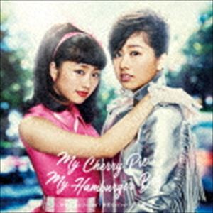 佐々木彩夏 / My Cherry Pie（小粋なチェリーパイ）／My Hamburger Boy（浮気なハンバーガーボーイ）（通常盤） [CD]
