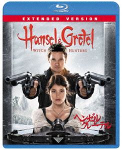 ヘンゼル＆グレーテル エクステンデッド・バージョン [Blu-ray]