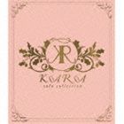 カラ ソロ コレクション詳しい納期他、ご注文時はお支払・送料・返品のページをご確認ください発売日2013/9/25KARA / SOLO COLLECTIONソロ コレクション ジャンル 洋楽アジアンポップス 関連キーワード KARAKARAが2012年9月に発表した『KARAコレクション』の韓国盤ミニ・アルバムの日本仕様盤。メンバー5人のソロ楽曲（『KARAコレクション』と同一楽曲）の韓国語ヴァージョンを収録。　（C）RSくるみタスキ付／豪華BOX仕様封入特典歌詞対訳付／ソロ写真集ブックレット（5冊）収録曲目11.Baekilmong(3:47)2.Guilty(3:30)3.Lost （Feat.ジヌン of 2AM）(3:40)4.Secret Love(3:23)5.Wanna Do(3:25)6.Baekilmong （INST）(3:48)7.Guilty （INST）(3:30)8.Lost （Feat.ジヌン of 2AM） （INST）(3:40)9.Secret Love （INST）(3:24)10.Wanna Do （INST）(3:23)▼お買い得キャンペーン開催中！対象商品はコチラ！ 種別 CD JAN 4988005783974 収録時間 35分34秒 組枚数 1 製作年 2013 販売元 ユニバーサル ミュージック登録日2013/08/27