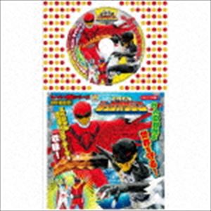 コロちゃんパック：：動物戦隊ジュウオウジャー3 [CD]