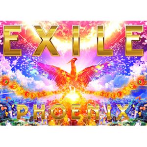 EXILE / PHOENIX（初回生産限定盤／CD＋DVD（スマプラ対応）） [CD]