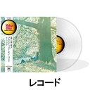 ヨーコ オノ / ヨーコの心／プラスティック オノ バンド（完全生産1500枚限定Color Vinyl盤） レコード