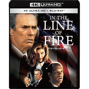 ザシークレットサービスヨンケイウルトラエイチディーアンドブルーレイセット詳しい納期他、ご注文時はお支払・送料・返品のページをご確認ください発売日2021/7/7関連キーワード：クリントイーストウッドザ・シークレット・サービス 4K ULTRA HD ＆ ブルーレイセットザシークレットサービスヨンケイウルトラエイチディーアンドブルーレイセット ジャンル 洋画アクション 監督 ウォルフガング・ペーターゼン 出演 クリント・イーストウッドジョン・マルコヴィッチレネ・ルッソJFK暗殺を阻止できず、それ以来、罪の意識にさいなまれ続けるシークレット・サービスのホリガン。ある日、彼のもとに謎の男ミッチから、「現職の大統領を暗殺する!」との予告電話が入った。ホリガンは、今度こそ自らの職務をまっとうすべく、冷酷な暗殺犯に果敢に立ち向かう…。PG12※こちらの商品は【Ultra HD Blu-ray】のため、対応する機器以外での再生はできません。封入特典Blu-ray（本編＋特典映像）特典映像シークレット・サービスの舞台裏／究極の自己犠牲／メイキング・ドキュメンタリー／未公開シーン／W・ペーターゼン（監督）とJ・M・キニー（DVD版プロデューサー）による音声解説特典ディスク内容シークレット・サービスの舞台裏／究極の自己犠牲／メイキング・ドキュメンタリー／未公開シーン／予告編／W・ペーターゼン（監督）とJ・M・キニー（DVD版プロデューサー）による音声解説関連商品90年代洋画 種別 Ultra HD Blu-ray JAN 4547462124975 収録時間 129分 画面サイズ シネマスコープ カラー カラー 組枚数 2 製作年 1993 製作国 アメリカ 字幕 日本語 英語 音声 英語ドルビーTrueHD（5.1ch）日本語ドルビーTrueHD（5.1ch） 販売元 ソニー・ピクチャーズ エンタテインメント登録日2021/04/30