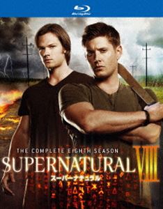 SUPERNATURAL VIII〈エイト・シーズン〉 コンプリート・ボックス [Blu-ray]