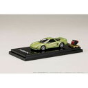 1/64 Honda NSX Coupe ライムグリーンメタリック HJ644006BGR 完成品ミニカー