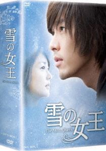 [DVD] 雪の女王 DVD-BOX1