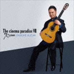g / ͥ޳ڱVII 70years [CD]