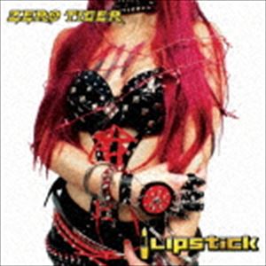 楽天ポプカル 楽天市場店LIPSTICK / ZERO TIGER [CD]