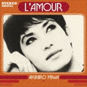 美輪明宏 / 愛 を歌う [CD]