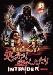 詳しい納期他、ご注文時はお支払・送料・返品のページをご確認ください発売日2021/9/29処刑!血のしたたり HDマスター版 ジャンル 洋画ホラー 監督 スコット・スピーゲル 出演 エリザベス・コックスレネ・エステヴェスダニー・ヒックスサム・ライミブルース・キャンベル赤字続きの大型スーパーマーケット。そこに勤めているジェニファーは、別れた元恋人から付きまとわれ困り果てていた。今日もスーパーへとやってきて、彼女に強く復縁を迫ってきた。オーナーと従業員たちが彼を取り押さえて何とか事態は収まったものの、その日の深夜、惨劇が起こった。残業中の従業員が一人、また一人と常軌を逸した残虐な手口で殺されていく…。果たして殺人鬼の正体は!?関連商品80年代洋画 種別 DVD JAN 4589825445976 収録時間 87分 カラー カラー 組枚数 1 製作年 1988 製作国 アメリカ 字幕 日本語 音声 英語DD（ステレオ） 販売元 オルスタックソフト販売登録日2021/07/22