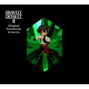 (ゲーム ミュージック) BRAVELY DEFAULT II Original Soundtrack（初回生産限定盤） CD