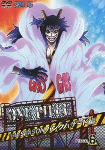 ONE PIECE 원피스 16TH 시즌 펑크 해저드 편 piece.6 [DVD]