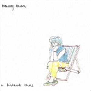 ȥ쥤 / ǥȡ祢 [CD]