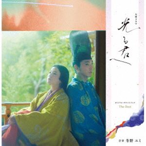冬野ユミ（音楽） / 大河ドラマ「光る君へ」オリジナル サウンドトラック The Best（完全生産限定盤） レコード 12inch