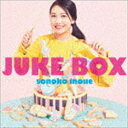 井上苑子 / JUKE BOX（通常盤） CD