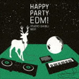 HAPPY PARTY EDM!〜STUDIO GHIBLI BEST〜 [CD]