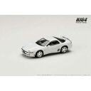 1/64 MITSUBISHI GTO ツインターボ JDM STYLE ミスティホワイトパール HJ644065W 完成品ミニカー