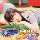 堀江由衣 / HONEY JET!!（通常盤） [CD]