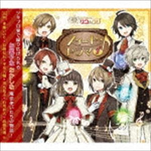 (ɥCD) лҤˡȤꥳȥ֥ȥɥ1 [CD]