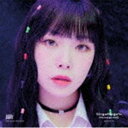 Billlie / GingaMingaYo (the strange world) -Japanese ver.-(数量限定盤/Solo盤/SUHYEON盤)...