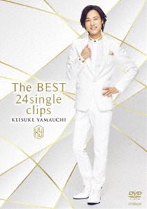 山内惠介／The BEST 24single clips [DVD]