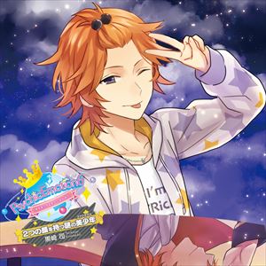 クロサキツカサシーブイシマザキノブナガ サイキックエモーションムー ボリューム 6 クロサキツカサ フタツノカオヲモツナゾノビショウネン詳しい納期他、ご注文時はお支払・送料・返品のページをご確認ください発売日2015/12/23黒崎司CV島崎信長 / PsychicEmotion6 vol.6 黒崎司 ★ 2つの顔を持つ謎の美少年 ★サイキックエモーションムー ボリューム 6 クロサキツカサ フタツノカオヲモツナゾノビショウネン ジャンル アニメ・ゲーム国内アニメ音楽 関連キーワード 黒崎司CV島崎信長ゲームの発売に先駆けて『PsychicEmotion6（サイキックエモーション　ムー）』のキャラクターCDが6ヶ月連続リリース！　第6弾は【2つの顔を持つ謎の美少年（ファンタズム）】の黒崎司（CV：島埼信長）。　（C）RS描き下ろしジャケット封入特典出演キャストの直筆サイン色紙抽選プレゼント応募券付／アンケート葉書封入（以上2点、初回生産分のみ特典）収録曲目11.Telephone Call by ???(3:43)2.White(8:09)3.Snow Light(6:08)4.Ice Grey(5:38)5.Lost Child(5:33)6.Black Star(8:29)7.Dark Night(4:57)関連商品セット販売はコチラ 種別 CD JAN 4560372443981 収録時間 42分39秒 組枚数 1 製作年 0000 販売元 ソニー・ミュージックソリューションズ登録日2015/05/20