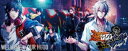 ヒプノシスマイク-Division Rap Battle- 4th LIVE@オオサカ≪Welcome to our Hood≫Blu-ray [Blu-ray...