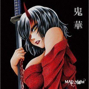 樂天商城 - MAD Night / 鬼華 [CD]
