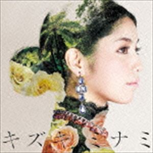 樂天商城 - 城南海 / 尊々加那志〜トウトガナシ〜 [CD]