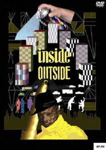インサイド／アウトサイド [DVD]