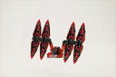 M.S.G ヘヴィウェポンユニット44 エクシードバインダー2 ブラックVer. MH44J プラモデルパーツ