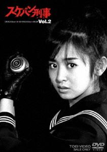 楽天市場】dvd スケバン刑事 斉藤由貴の通販 楽天市場】dvd スケバン刑事 斉藤由貴の通販
