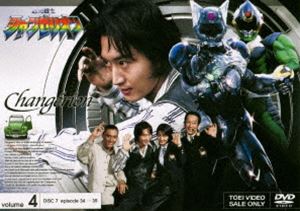 ĶΥ󥼥ꥪ VOL.4 [DVD]