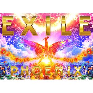 EXILE / PHOENIX（初回生産限定盤／CD＋Blu-ray（スマプラ対応）） [CD]