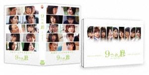 9Ĥ  [DVD]