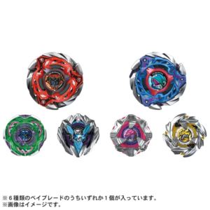 BEYBLADE X CX-08 ������֡�������Vol.7