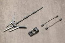 M.S.G ウェポンユニット11 トライデントスピア RW011X プラモデルパーツ