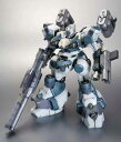 ARMORED CORE V.I.シリーズ ミラージュ C04-ATLAS フォックス・アイ Ver. VI041X 組み立て式プラモデル