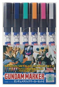 Mr.HOBBY ガンダムメタリックマーカーセット2 GMS125