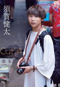 ܲ Cut24 [DVD]